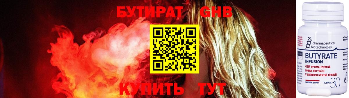 COCAIN  Вход с VPN  Кокаин  Меф   Марихуана  Экстази  Углич  Alpha PVP СК   Гашиш 