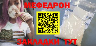 марки lsd Новокубанск
