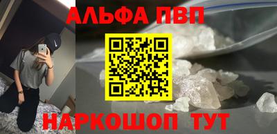 ГАЛЛЮЦИНОГЕННЫЕ ГРИБЫ Новодвинск