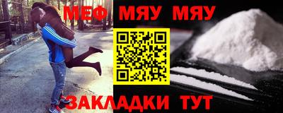 марки lsd Новокубанск