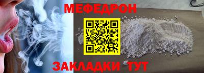 ГАЛЛЮЦИНОГЕННЫЕ ГРИБЫ Новодвинск