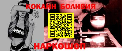 марки lsd Новокубанск