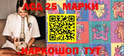 прущая мука Новозыбков