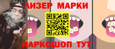 прущая мука Новозыбков