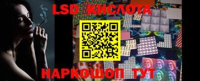 прущая мука Новозыбков