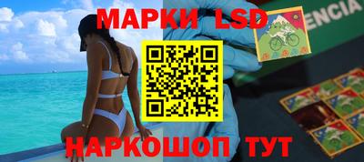 меф Обь