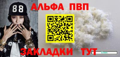 ГАЛЛЮЦИНОГЕННЫЕ ГРИБЫ Новодвинск