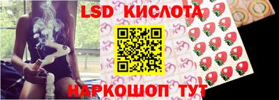 прущая мука Новозыбков