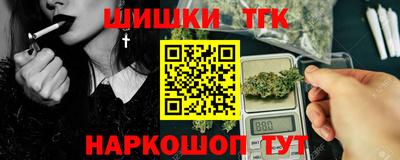 прущая мука Новозыбков