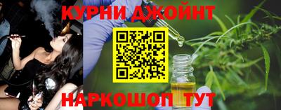 прущая мука Новозыбков