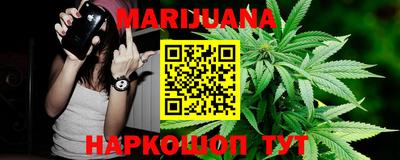 марки lsd Новокубанск