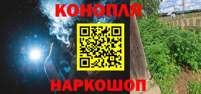 марки lsd Новокубанск