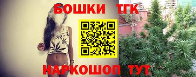 ГАЛЛЮЦИНОГЕННЫЕ ГРИБЫ Новодвинск