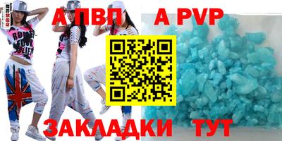 ГАЛЛЮЦИНОГЕННЫЕ ГРИБЫ Новодвинск