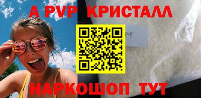 ГАЛЛЮЦИНОГЕННЫЕ ГРИБЫ Новодвинск