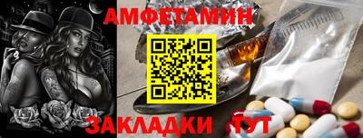 марки lsd Новокубанск