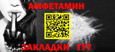 марки lsd Новокубанск