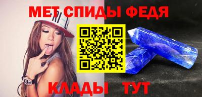 марки lsd Новокубанск