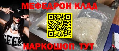 дистиллят марихуана Нягань