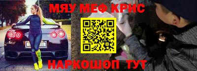 ГАЛЛЮЦИНОГЕННЫЕ ГРИБЫ Новодвинск