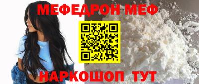 ГАЛЛЮЦИНОГЕННЫЕ ГРИБЫ Новодвинск