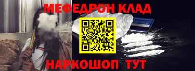 ГАЛЛЮЦИНОГЕННЫЕ ГРИБЫ Новодвинск