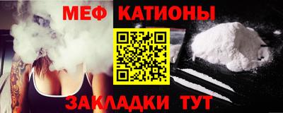 ГАЛЛЮЦИНОГЕННЫЕ ГРИБЫ Новодвинск